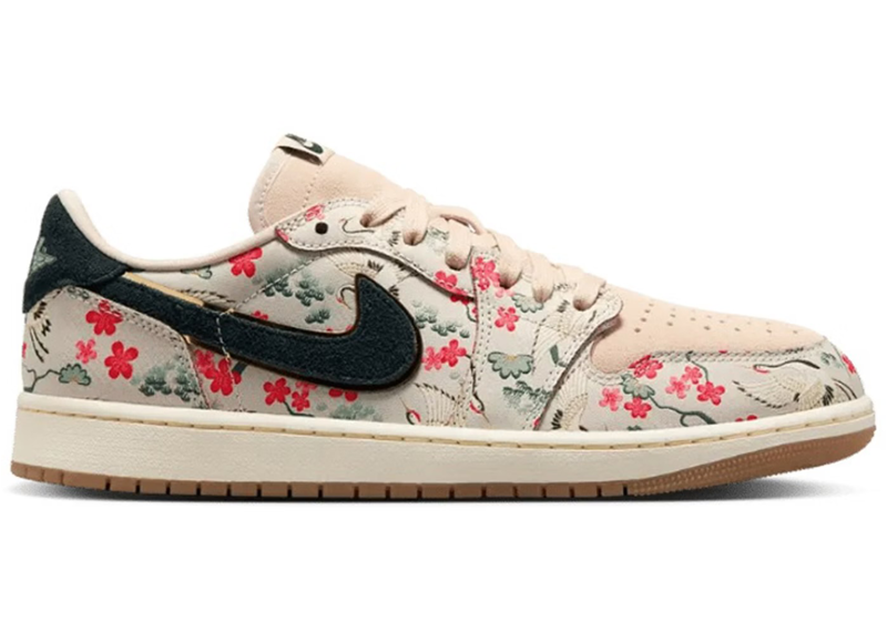 Jordan 1 Low OG Rui Oatmeal (Asia Exclusive)