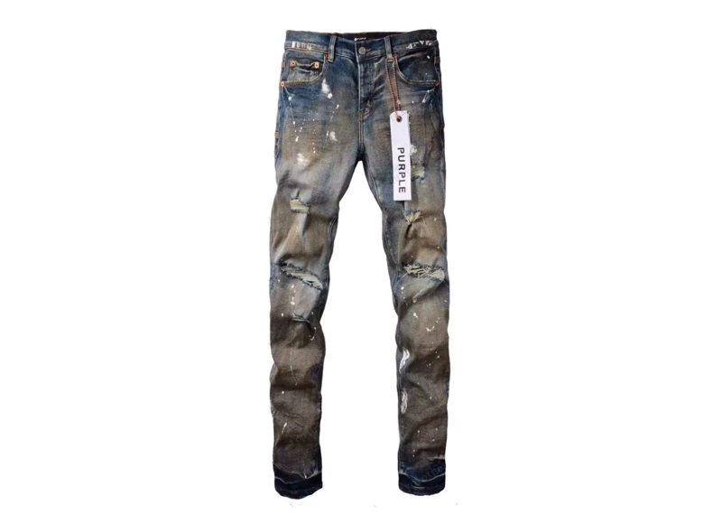 Purple brand jeans