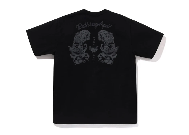 BAPE Japanese Tattoo Logo Tee Black