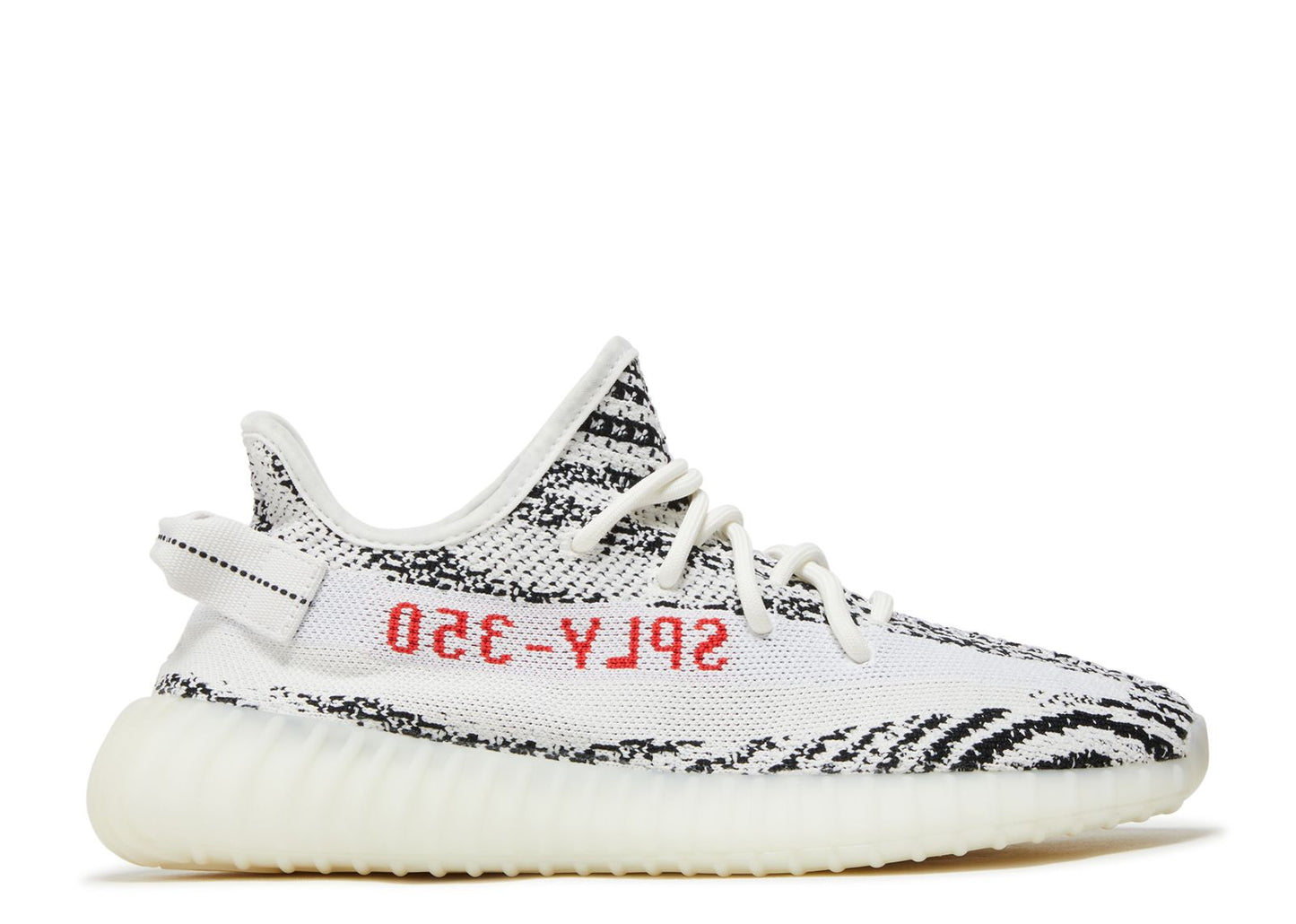 Yeezy Boost 350 V2 Zebra 2023