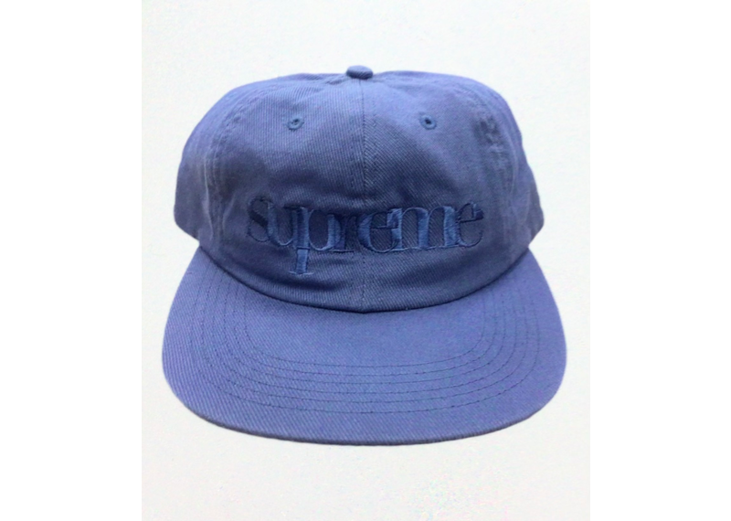 Supreme 6 Panel Hat Lavender