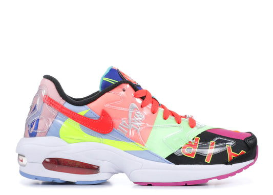 Atmos x Air Max 2 Light QS Logos