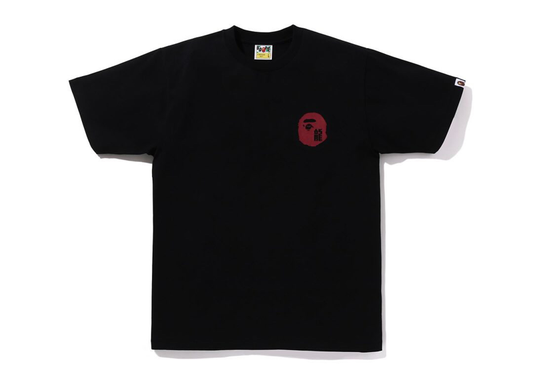 BAPE YEAR OF DRAGON APE FACE TEE MENS