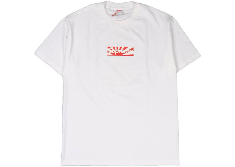 Supreme Japan Relief Box Logo short sleeve tee White SS11