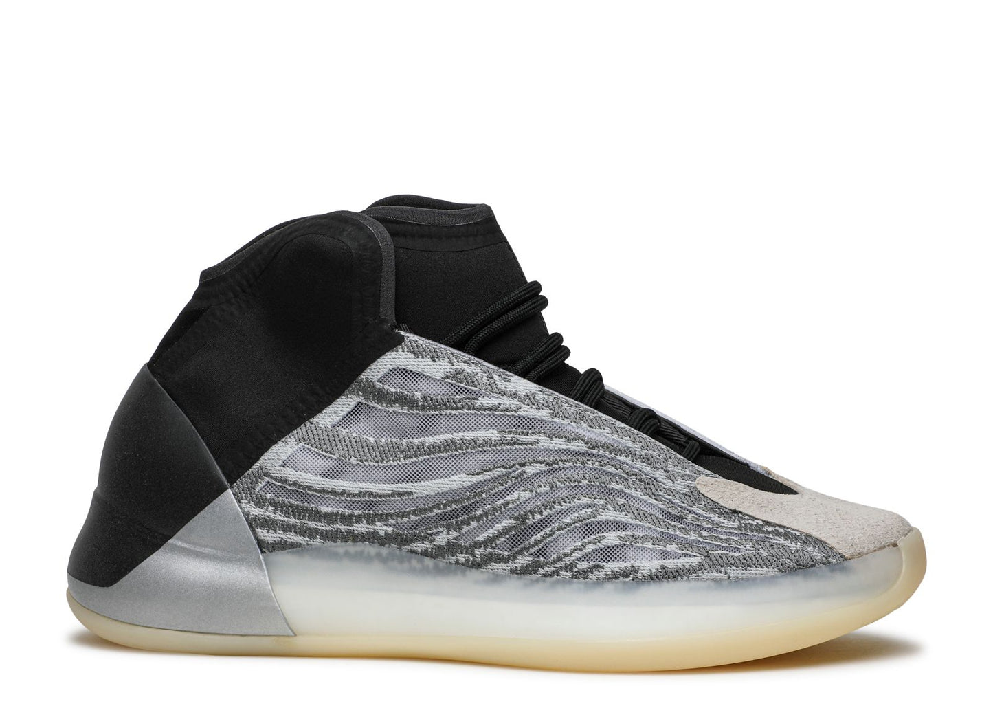 Yeezy Quantum Quantum